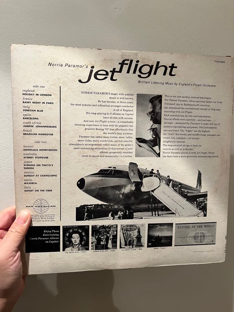 パンアメリカン航空 パンナム レコード 砂原良徳 - メルカリ