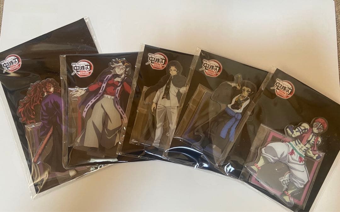 鬼滅の刃 無限城編 アクリルスタンド 黒死牟 猗窩座 童磨 獪岳 鬼舞辻