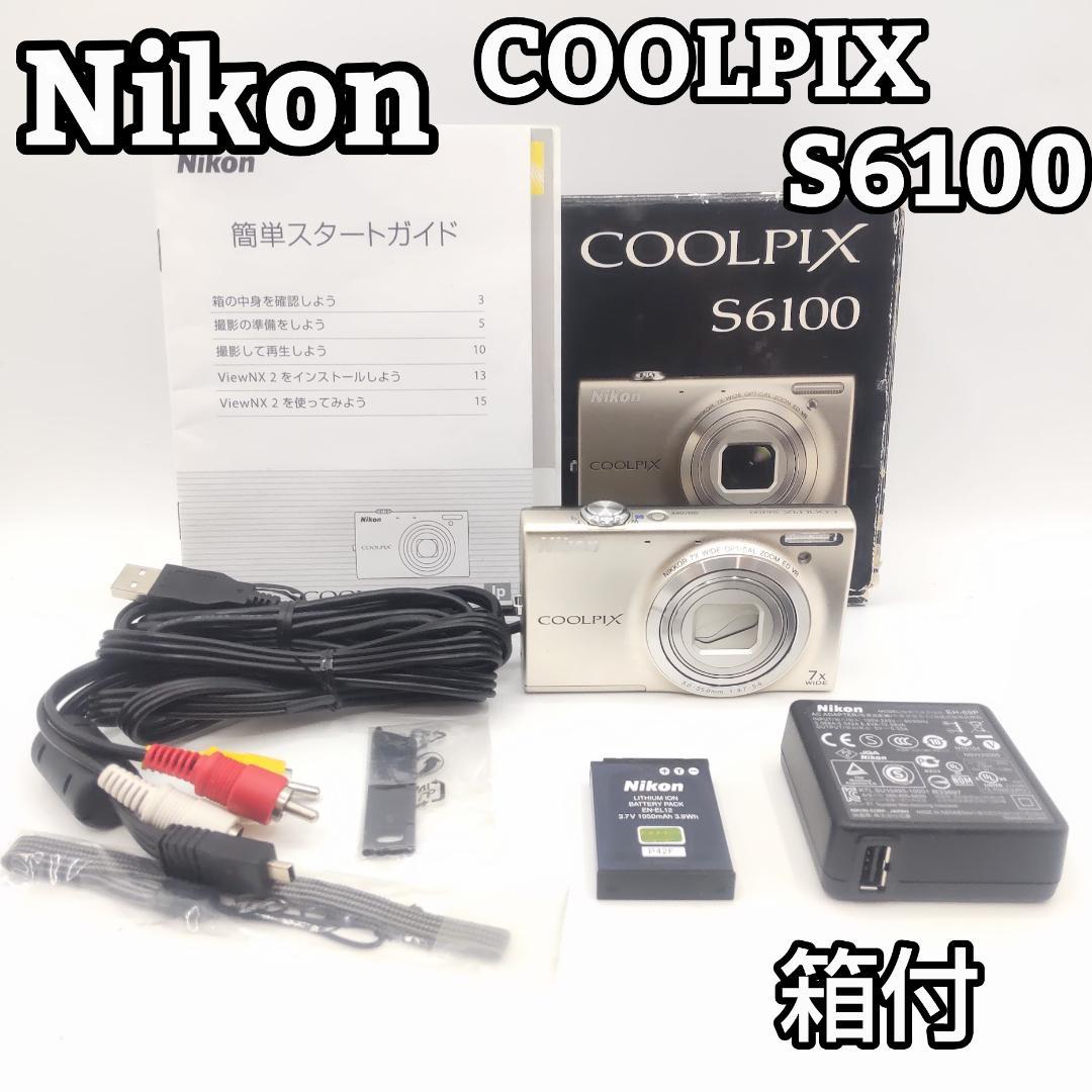 ★箱付★ Nikon ニコン COOLPIX S6100 シャンパンシルバー Amazon | NikonデジタルカメラCOOLPIX S6100 シャンパンシルバー