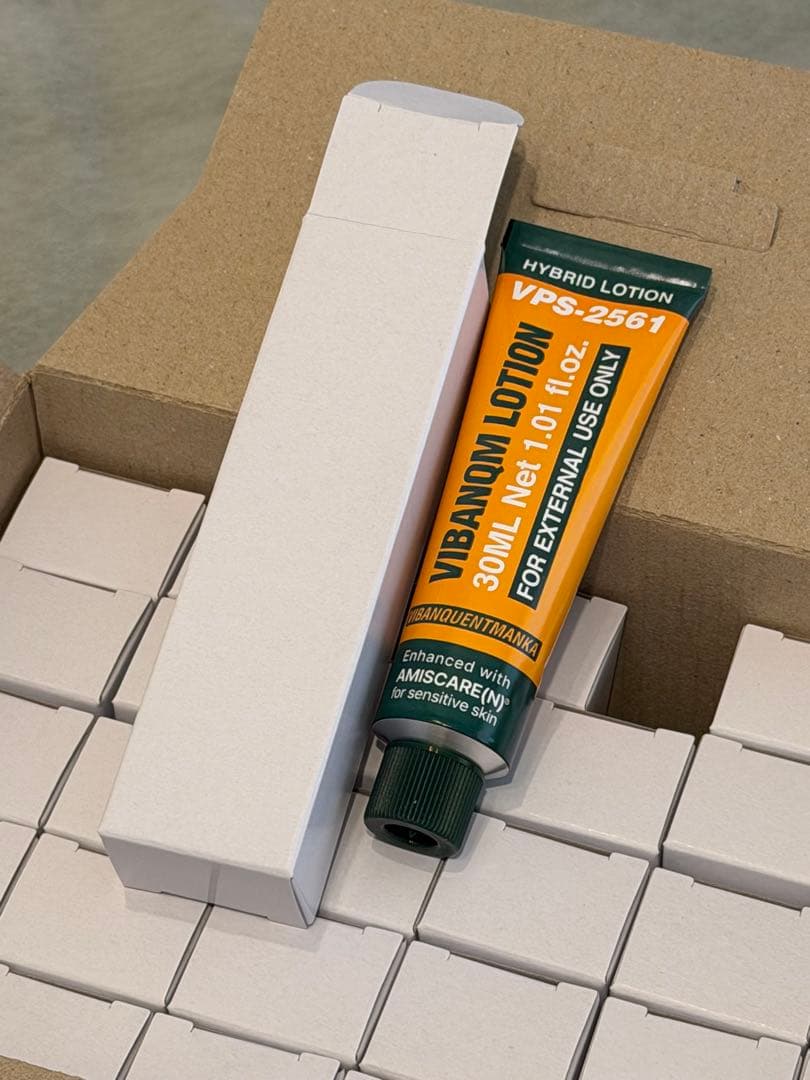 ビバンクエントマンカ ローション【リジュラン再生クリーム】 2本セット