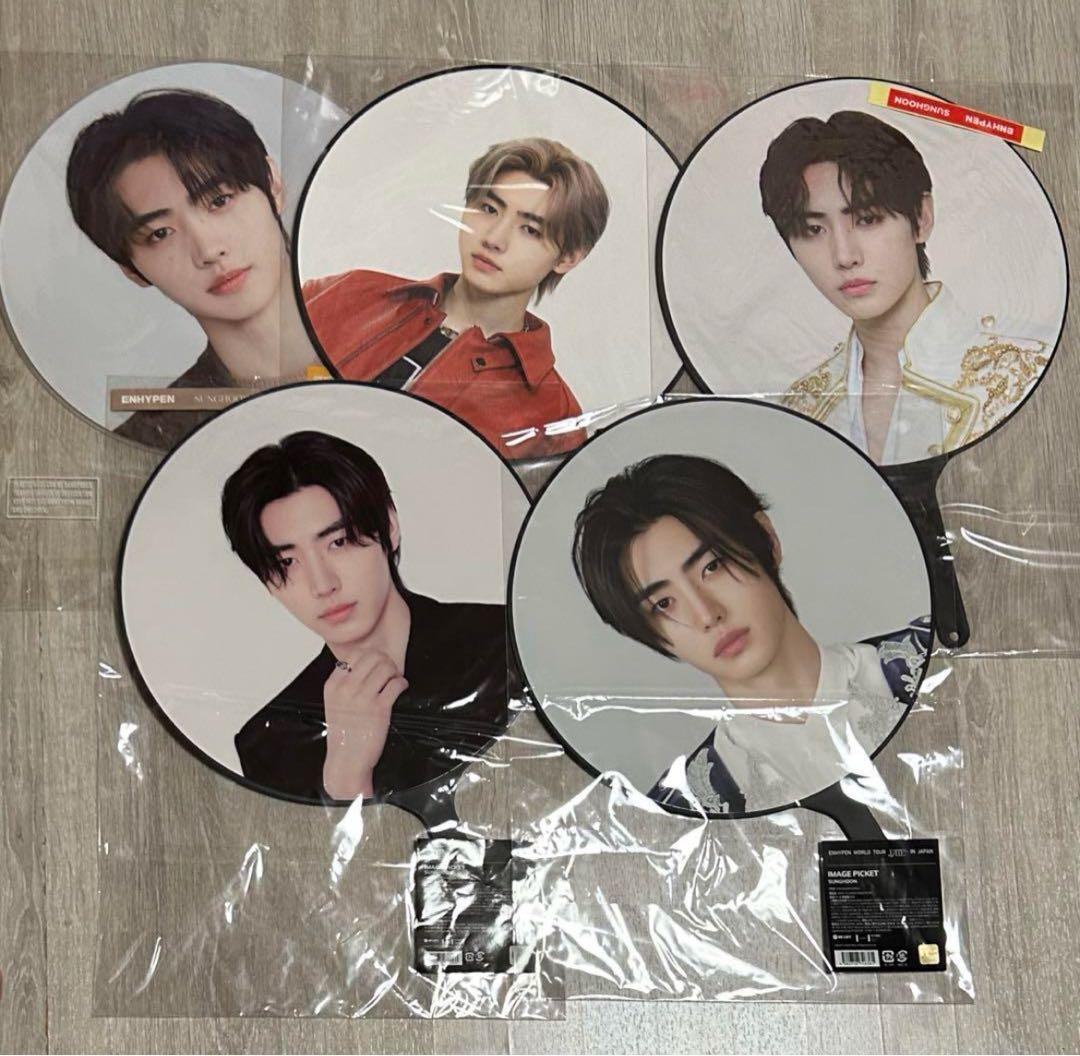 enhypen ソンフン　うちわ ENHYPEN WALK THE LINE ソンフン うちわ - メルカリ
