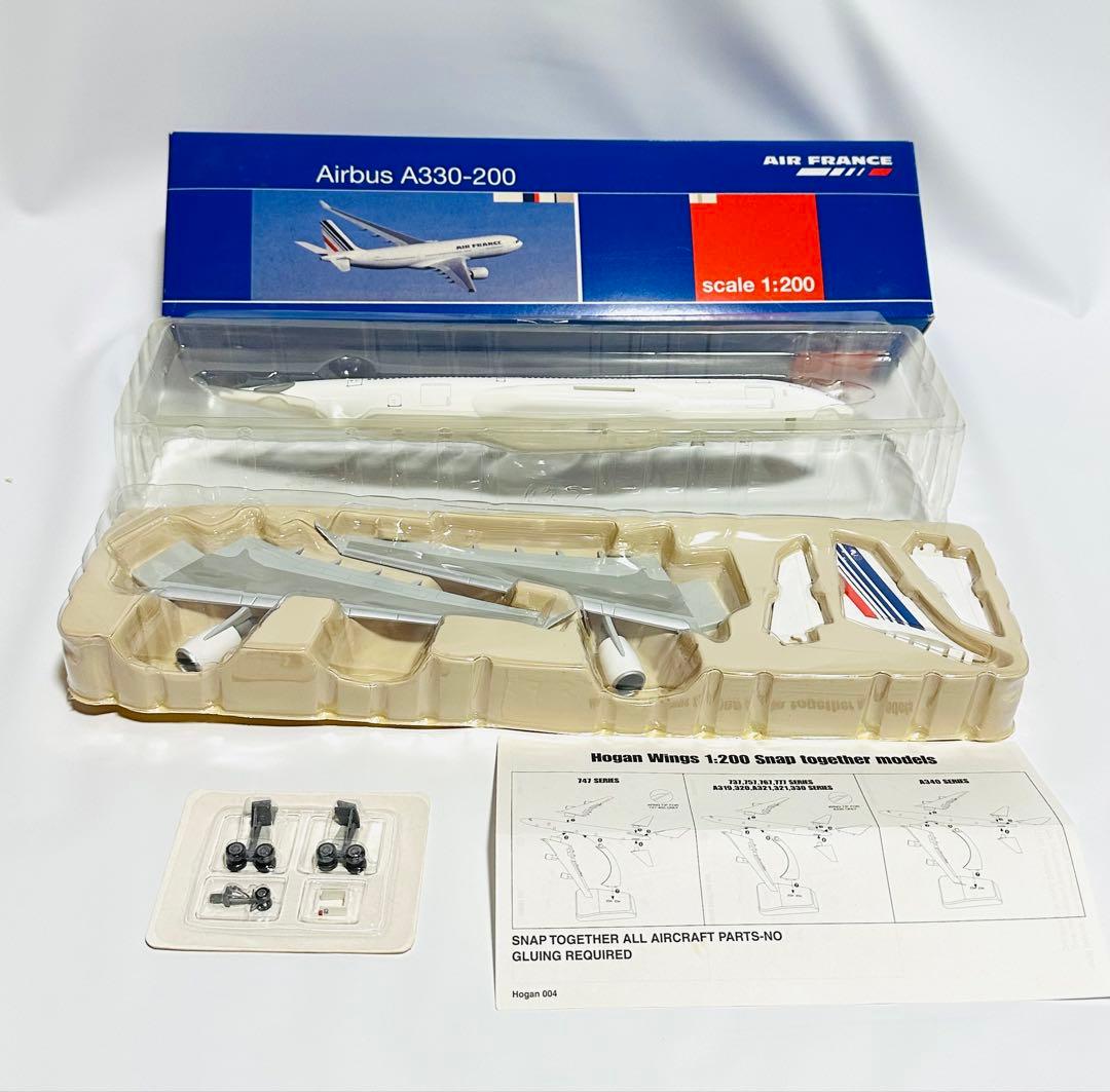 hogan 1/200 A330-200 エールフランス航空 - メルカリ