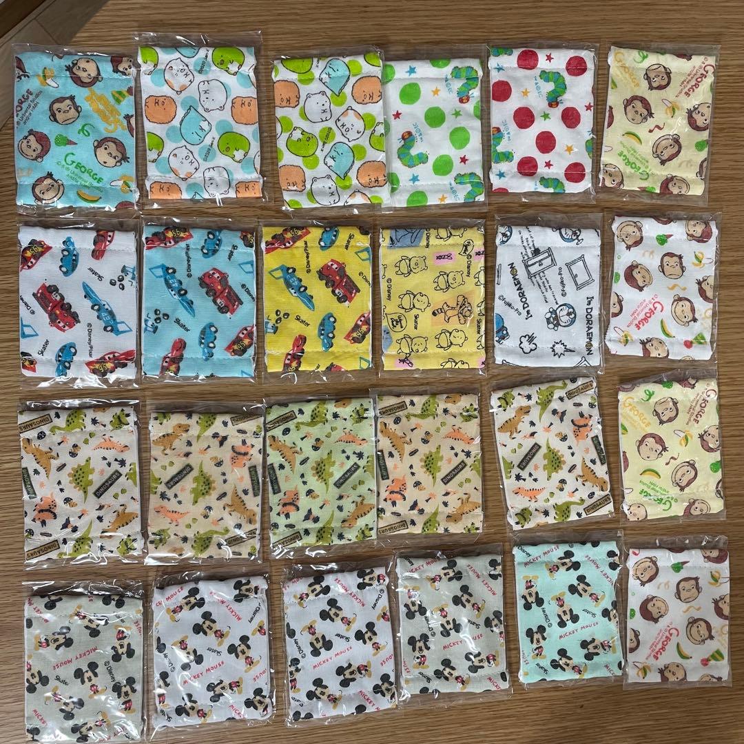 aruchan様 リクエスト 2点 まとめ商品 - メルカリ