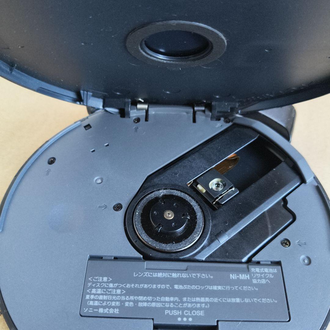 SONY MP3 CD WALKMAN D-NE830《ジャンク品》