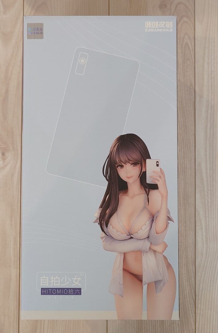 hitomio拾六 自撮り少女 1/6フィギュア 豪華版