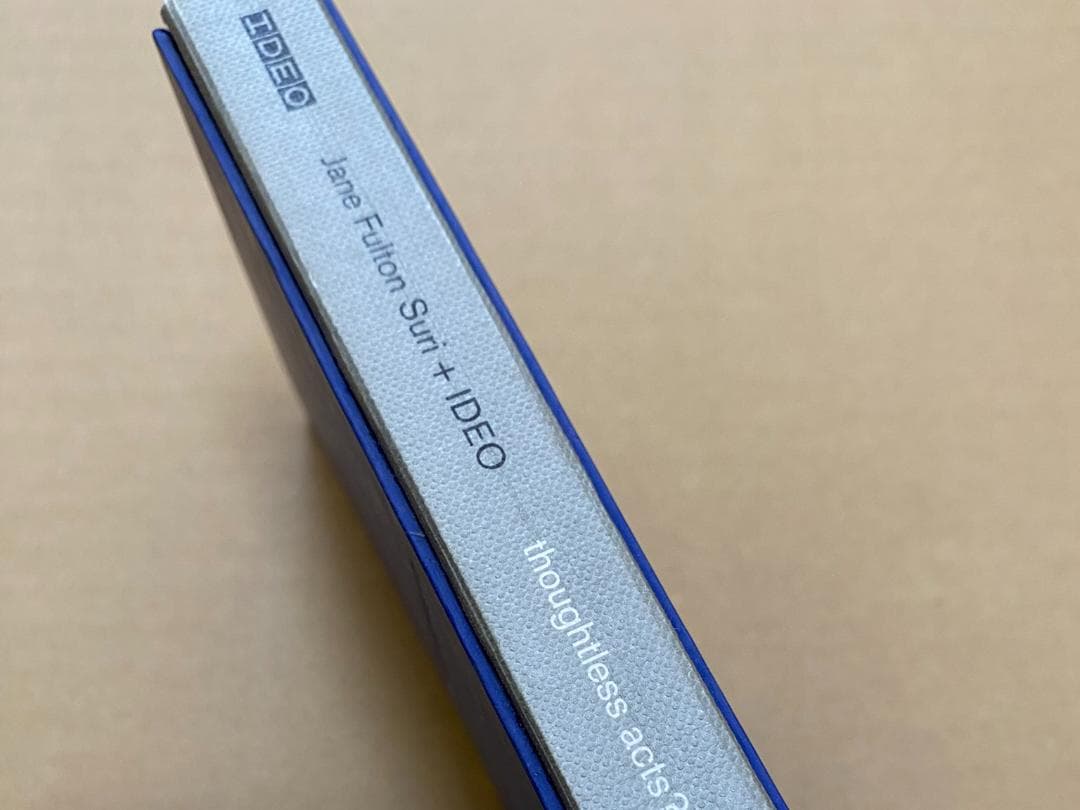 【絶版洋書】thoughtless acts? Jane Fulton Suri