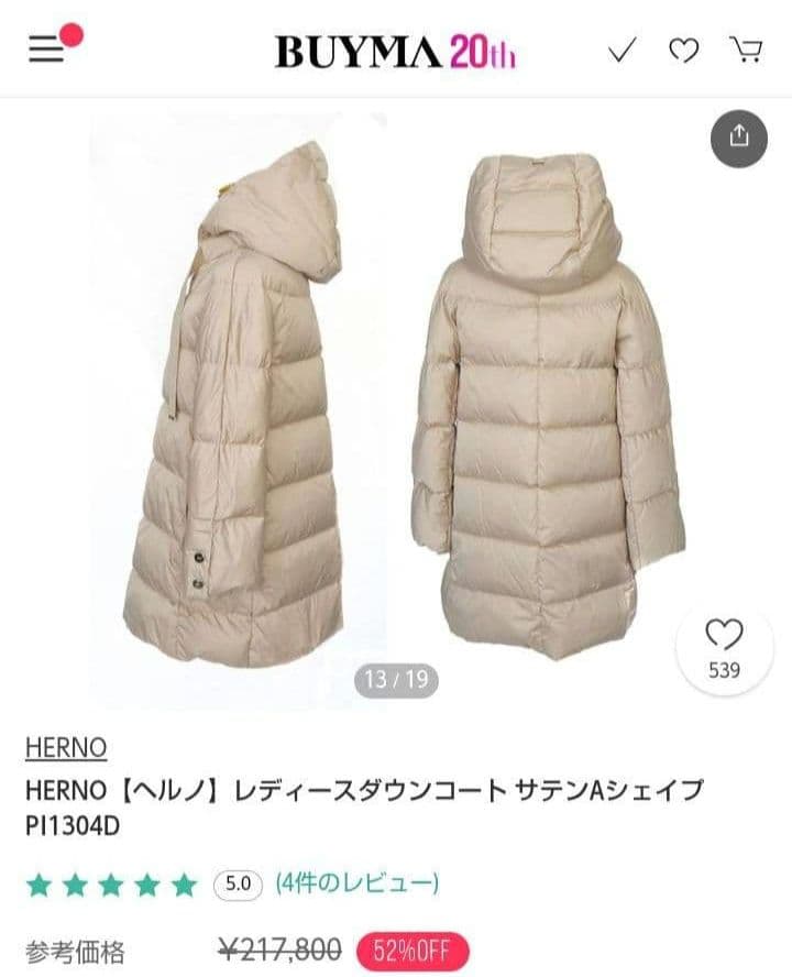 清水義久先生セミナー DVD『あなたは私、私はあなた』 第2回 9月23日