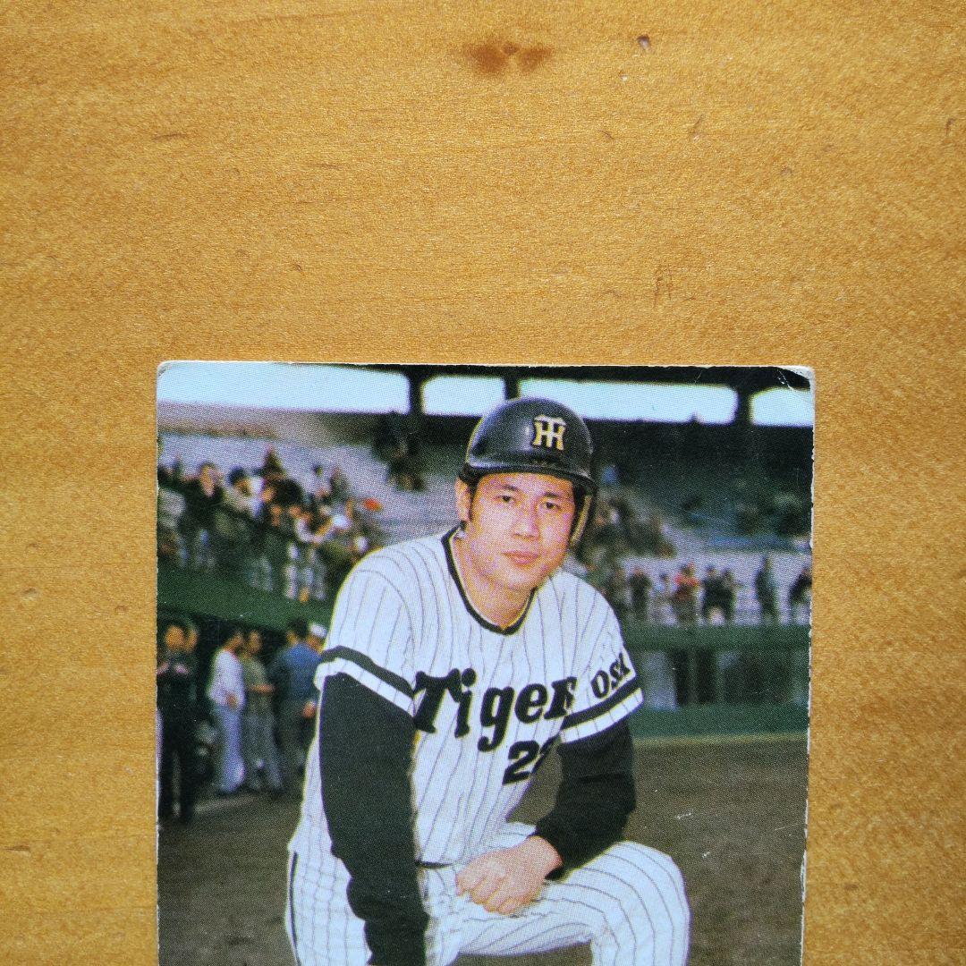カルビー∕プロ野球カード∕1974年 ∕阪神 ∕ 田淵幸一∕昭和レトロ