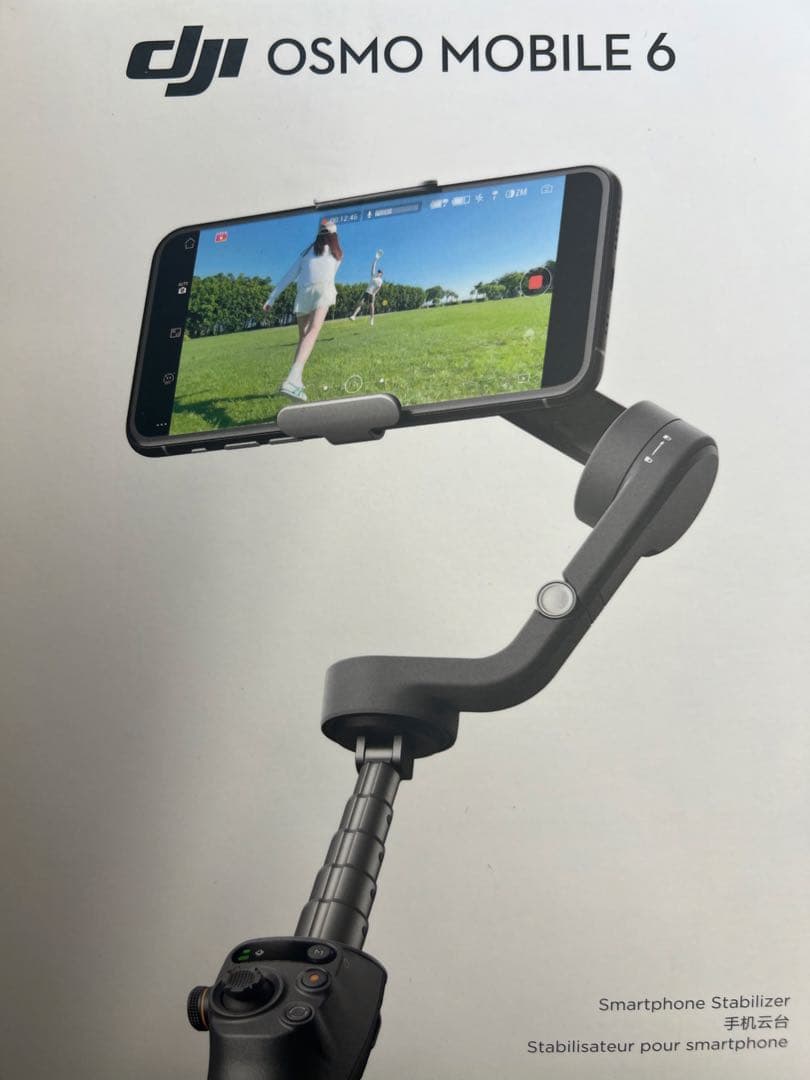 美品】DJI OSMO MOBILE 6 スマートフォンスタビライザー - メルカリ