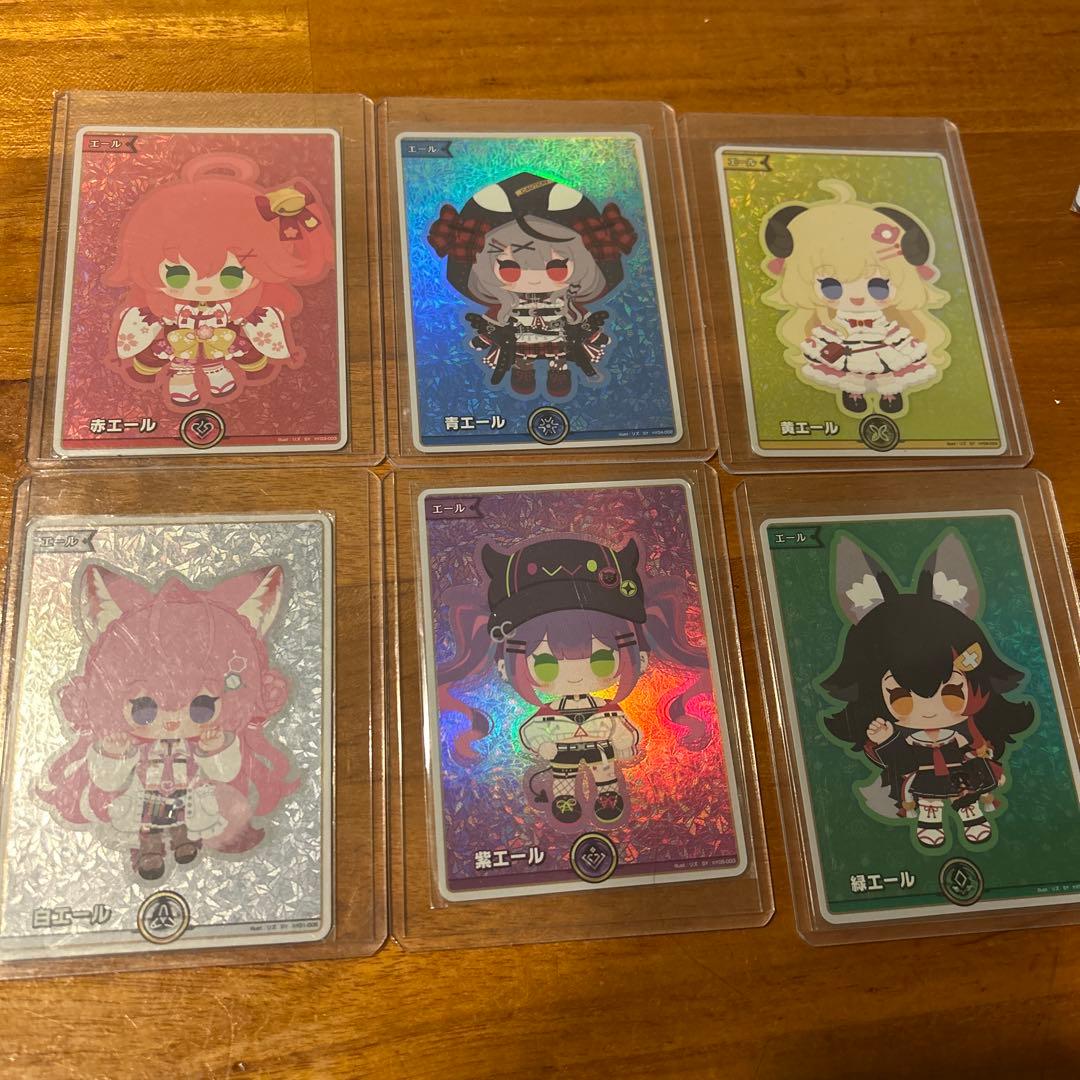 エールシリーズ イラストカード 6枚セット 86-エイティシックス- トレーディング場面写イラストカード2枚セット