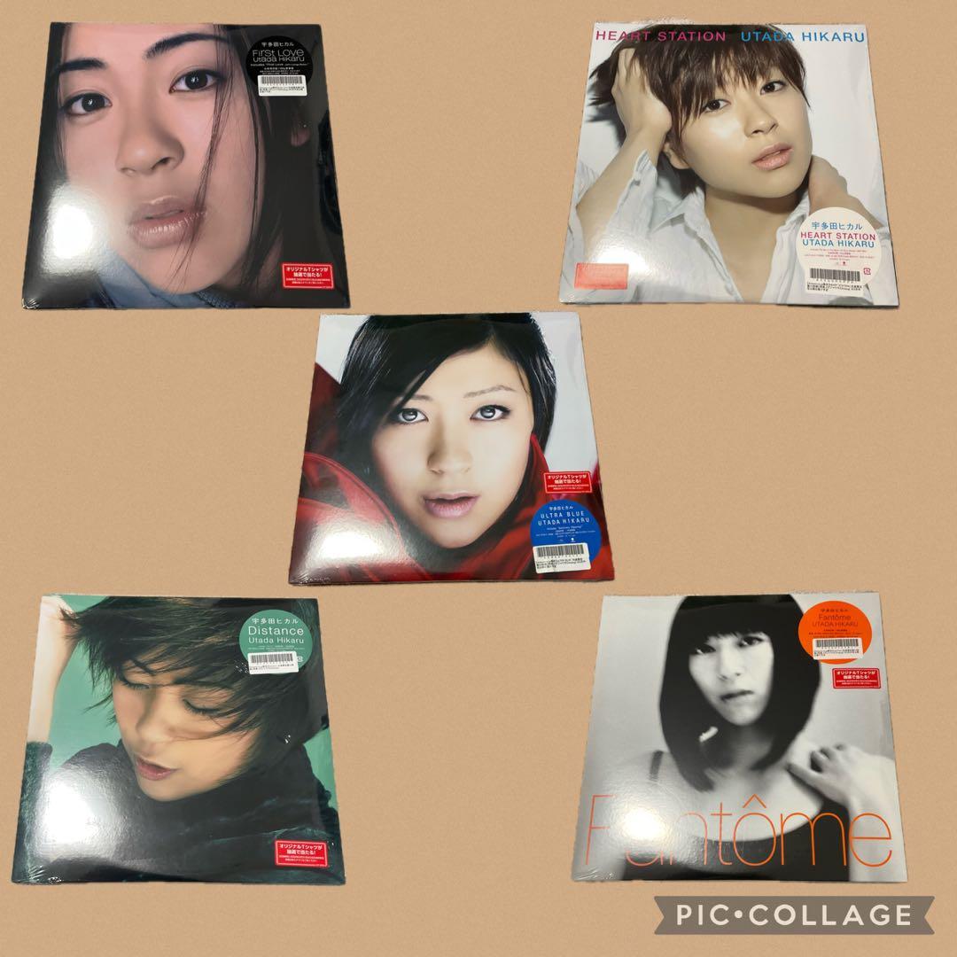 宇多田ヒカル『5枚セット』アナログレコード - メルカリ