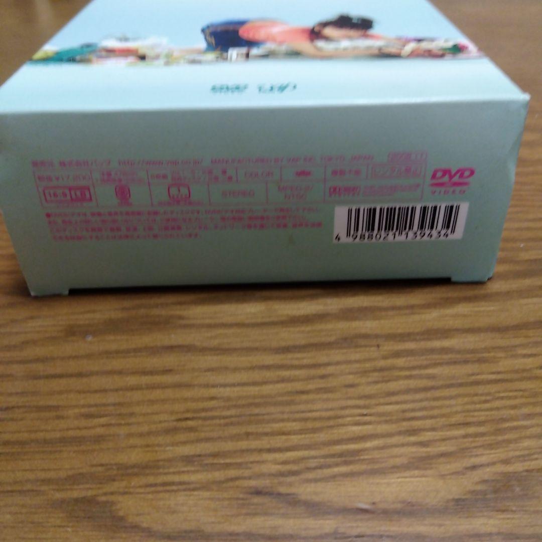 ホタルノヒカリ DVD-BOX値下げ致しました。