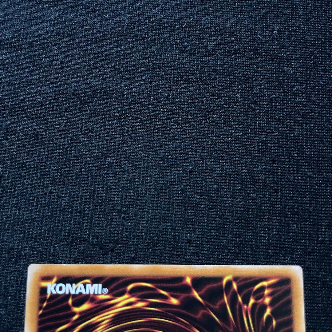 第3期レリーフ〉リボルバードラゴン/機械族/遊戯王 リボルバードラゴン