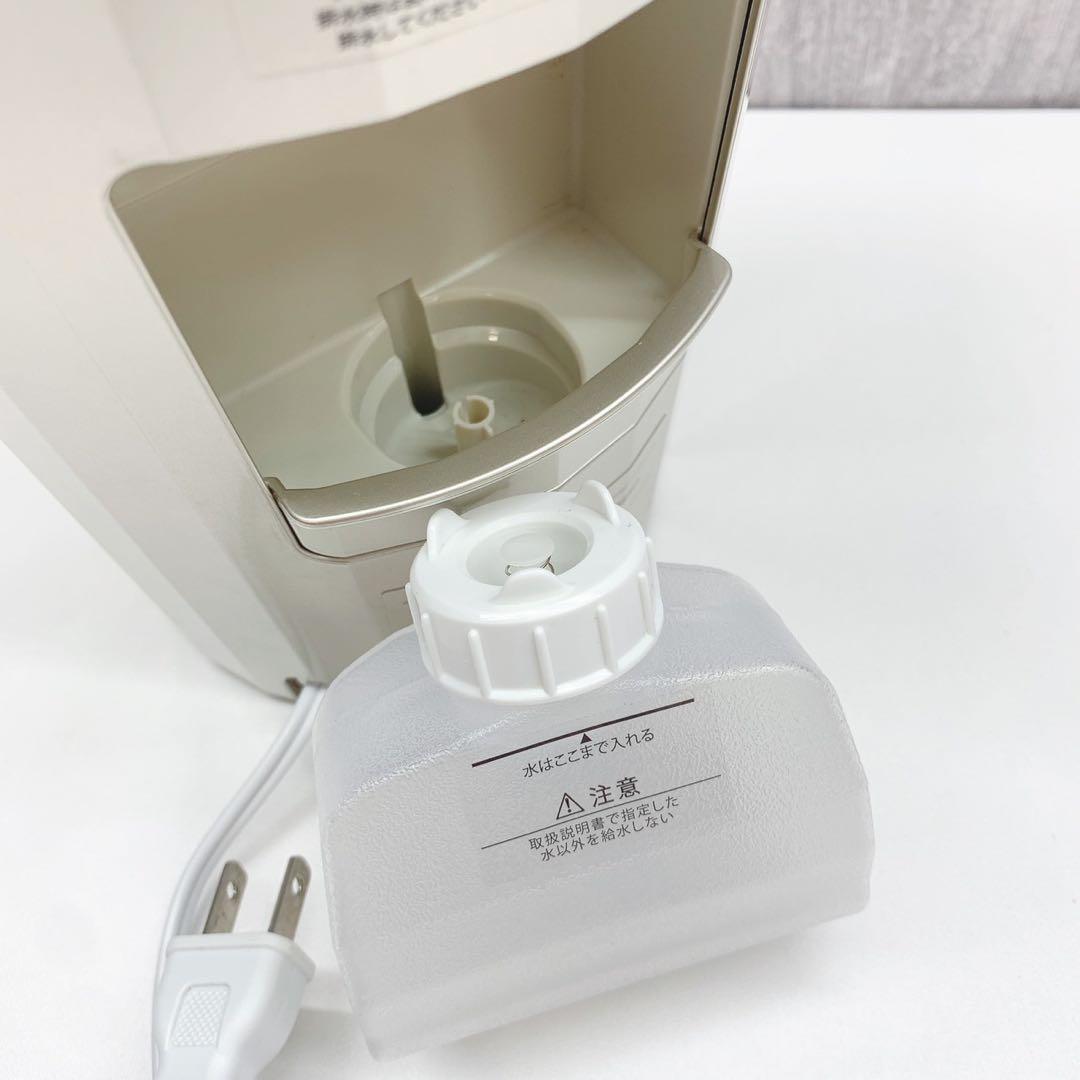 《ほぼ未使用》ヤーマン フォトスチーマー フォトシャイン LED スチーム美顔器