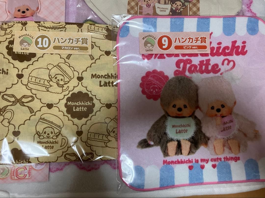 モンチッチ エンタメくじ 1等 ラストワン賞 などなど おまとめ15個