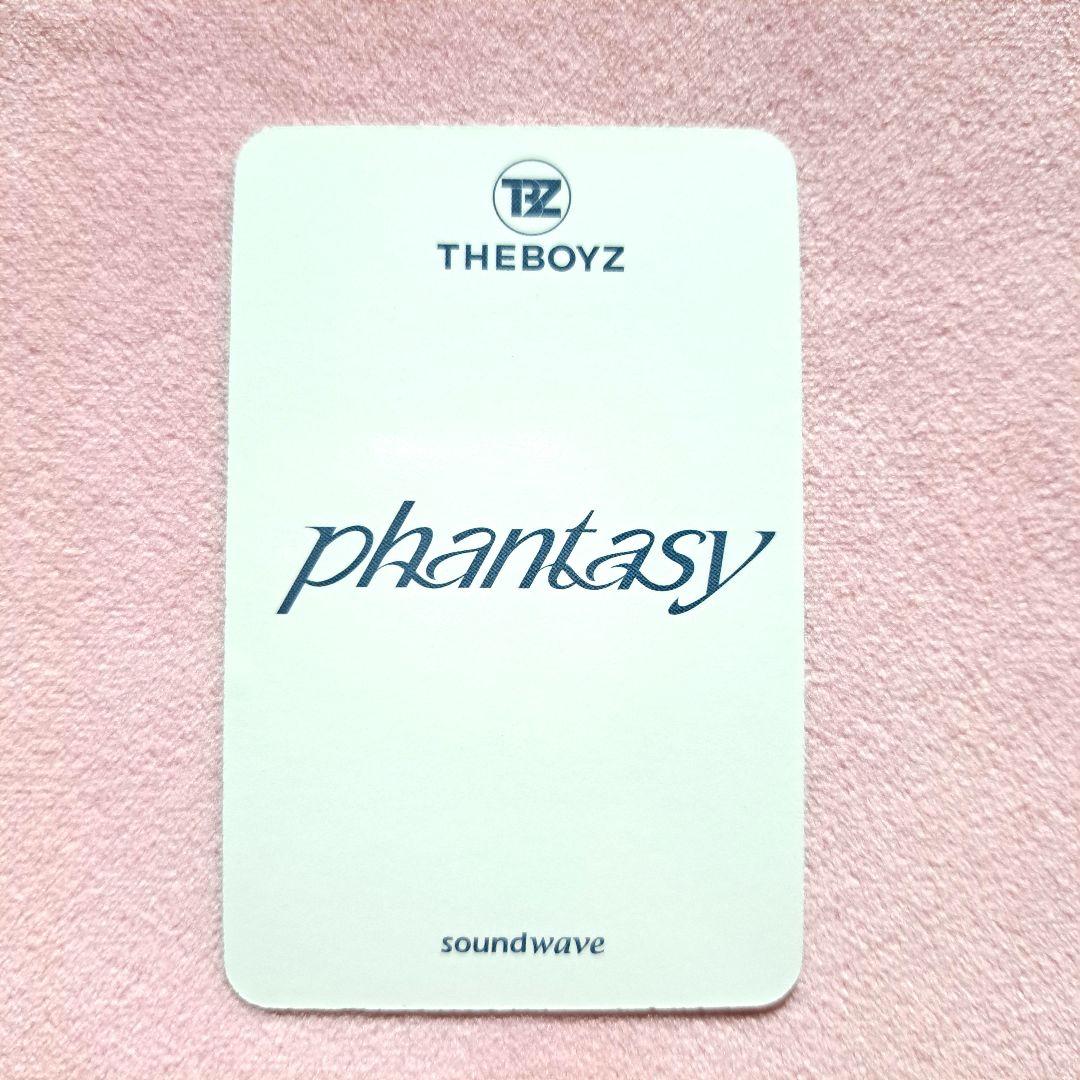 THE BOYZ ヒョンジェ トレカ phantasy SOUNDWAVE - メルカリ
