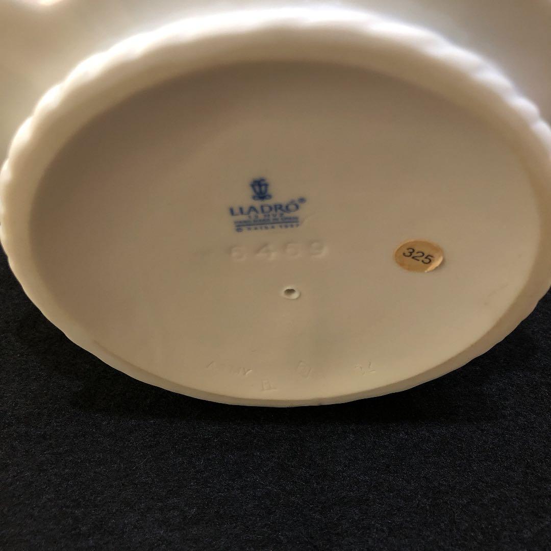 リヤドロ 犬「ここが好き」 #6469 ヨークシャテリア 廃盤 - メルカリ