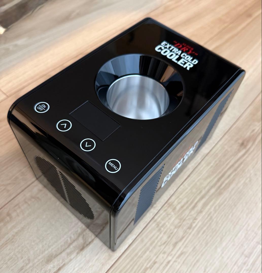 2024年最新・非売品】アサヒ スーパードライ エクストラコールド