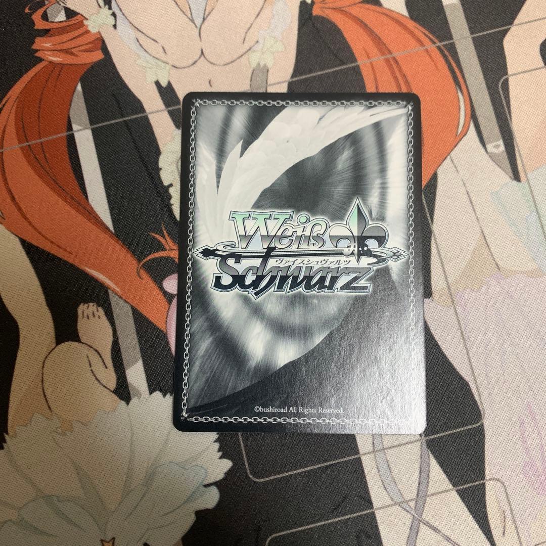 爆裂娘めぐみん