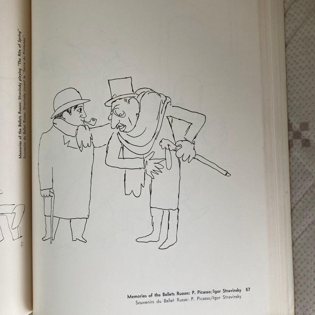 ジャン•コクトー『円卓の騎士』のテキスト余白のデッサン/ 1941年/ 限定本 コクトー白書・ジャンコクトー(限定403番)フランス装・函・稀覯本