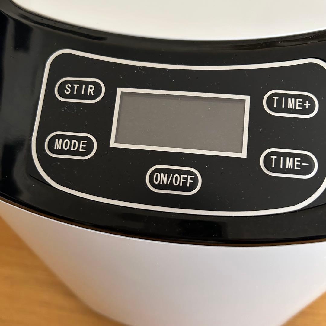 アイスクリームメーカー　KWI-15 1.5L