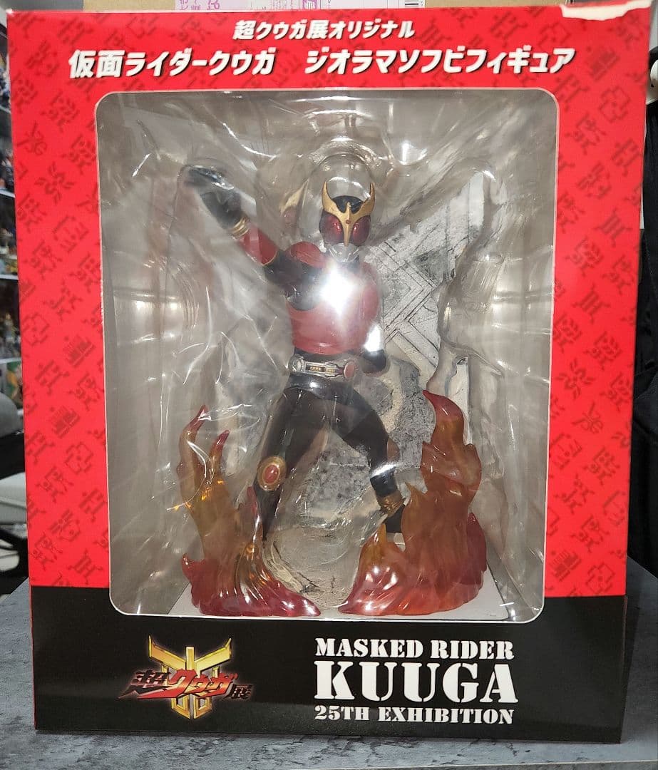 超クウガ展限定 仮面ライダークウガ ジオラマソフビフィギュア - メルカリ