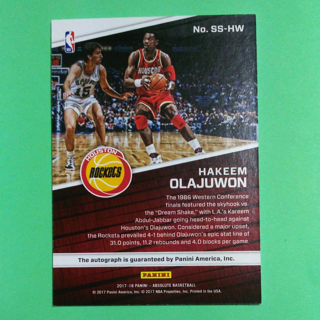 HAKEEM OLAJUWON オラジュワン 直筆サインカード AUTO NBA - メルカリ