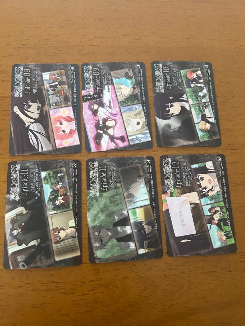 藤原ここあ 妖狐×僕SS いぬぼく アニメ版 トレーディングカード 29枚