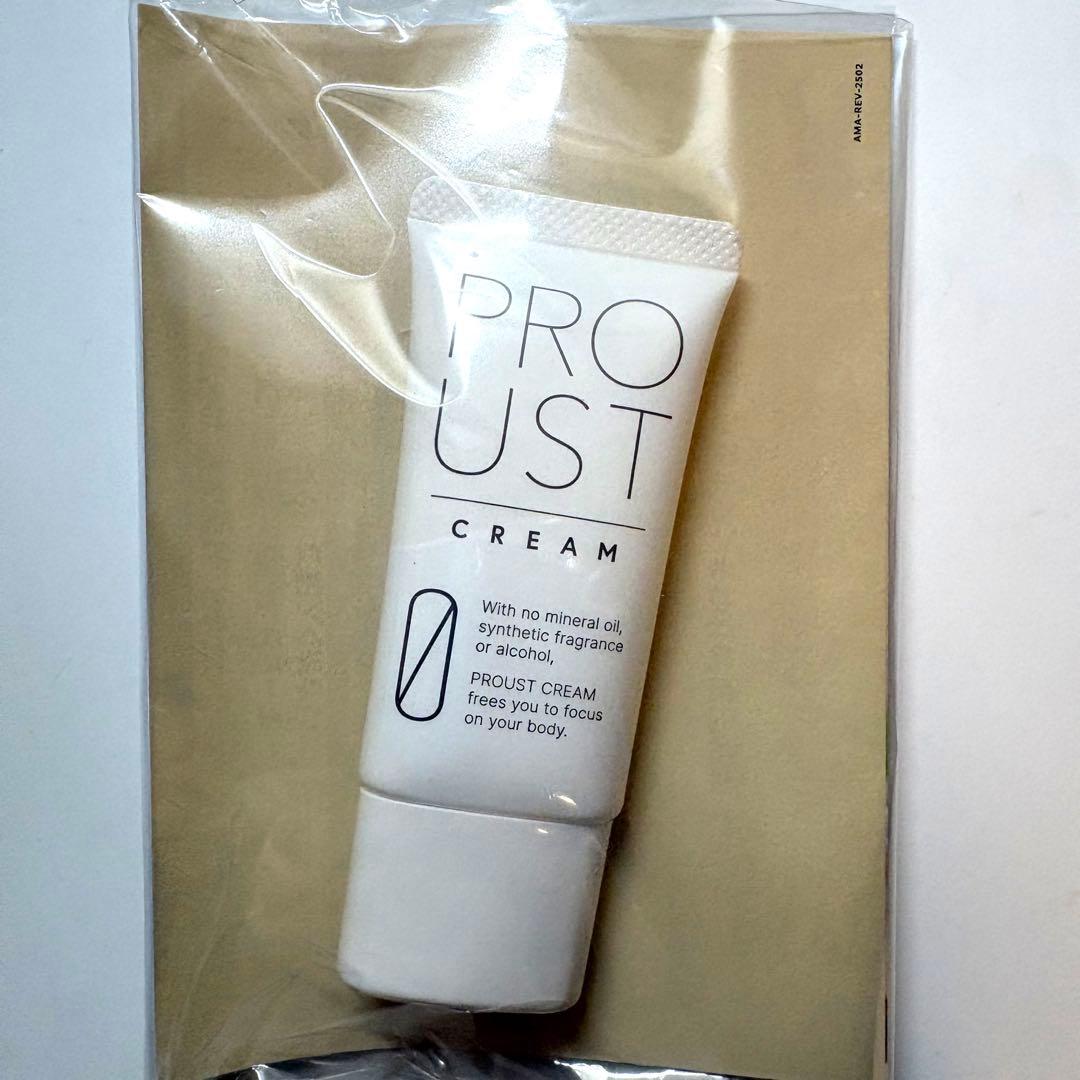 新品未開封】PROUST CREAM 制汗・殺菌クリーム ワキガ - メルカリ