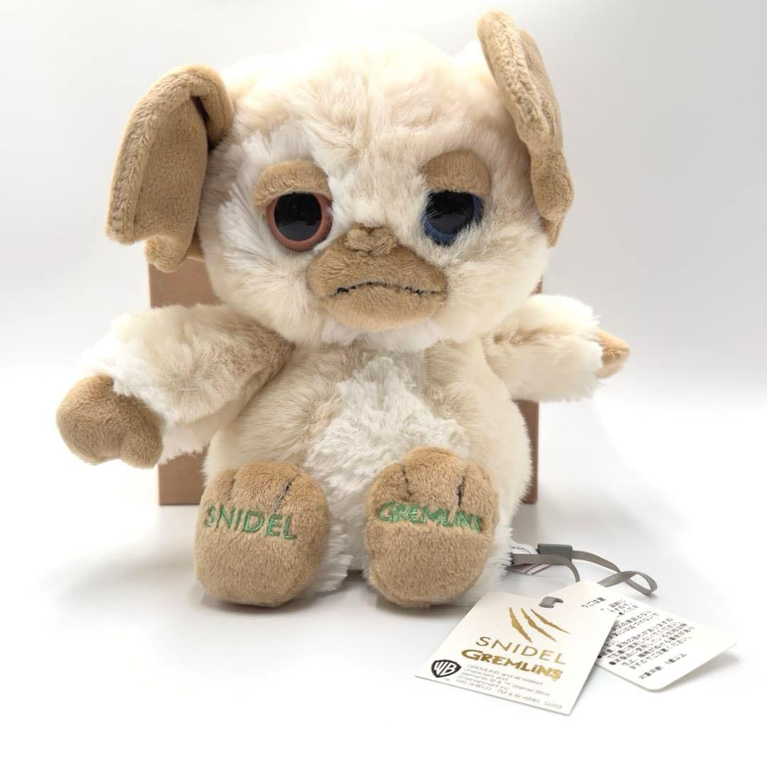 新品✨1000体限定 SNIDELオリジナル ホワイトギズモ シリアル#277