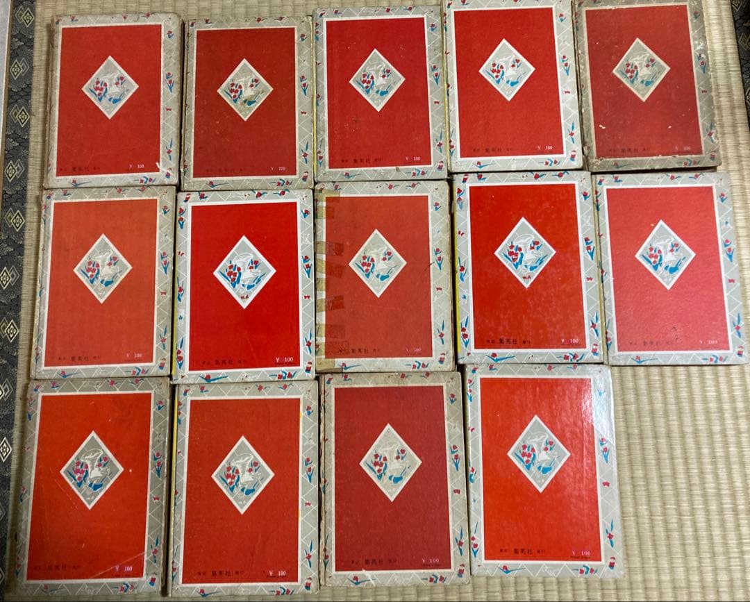 集英社　おもしろ漫画文庫　まとめて14冊　瀬越憲　田中ちかお　竹山のぼる