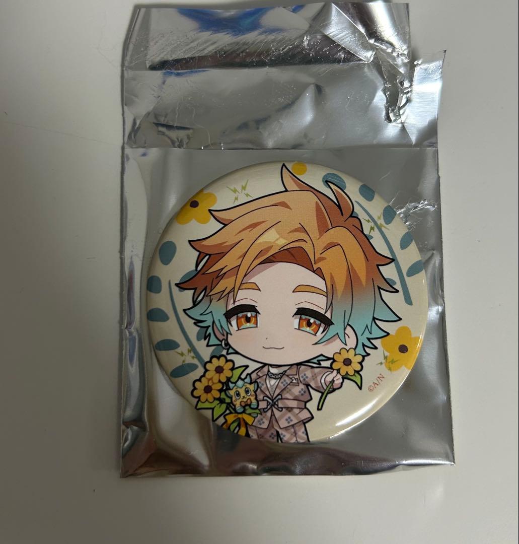 2枚目あり宇佐美リト まとめ売り - メルカリ