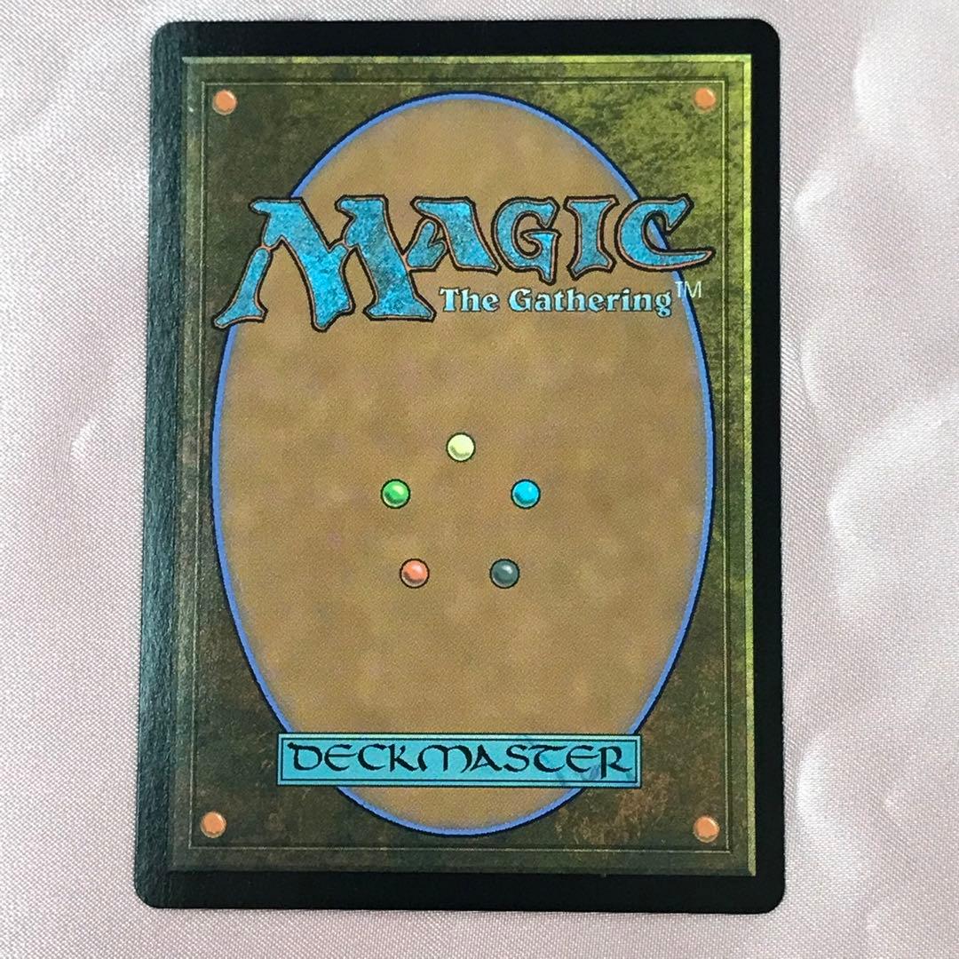 送料無料】MTG Ball Lightning ボール・ライトニング Foil - メルカリ