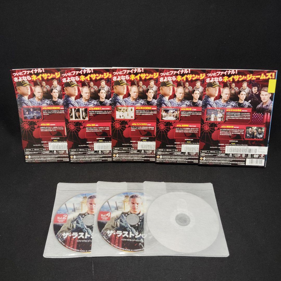 ザ・ラストシップ　DVD　シリーズ全巻セット　全29巻　海外ドラマ