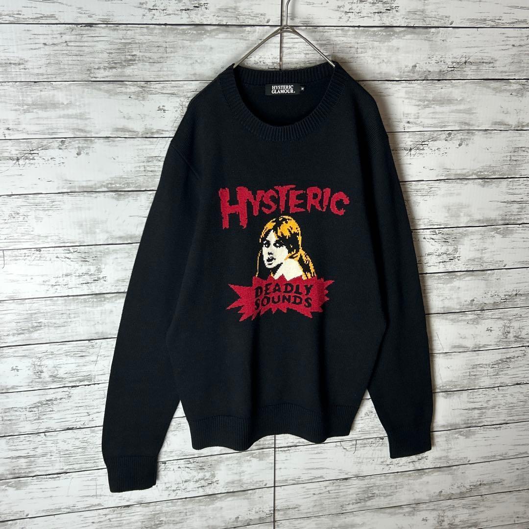 3528M【美品・通年仕様可】ヒステリックグラマー☆ヒスガール コットン