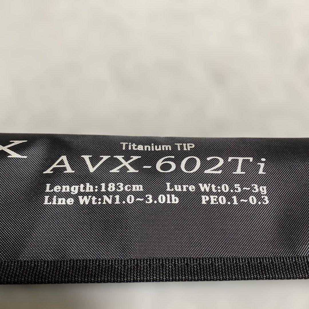 【新品未使用】SLASH アクアビジョンEX AVX-602Ti