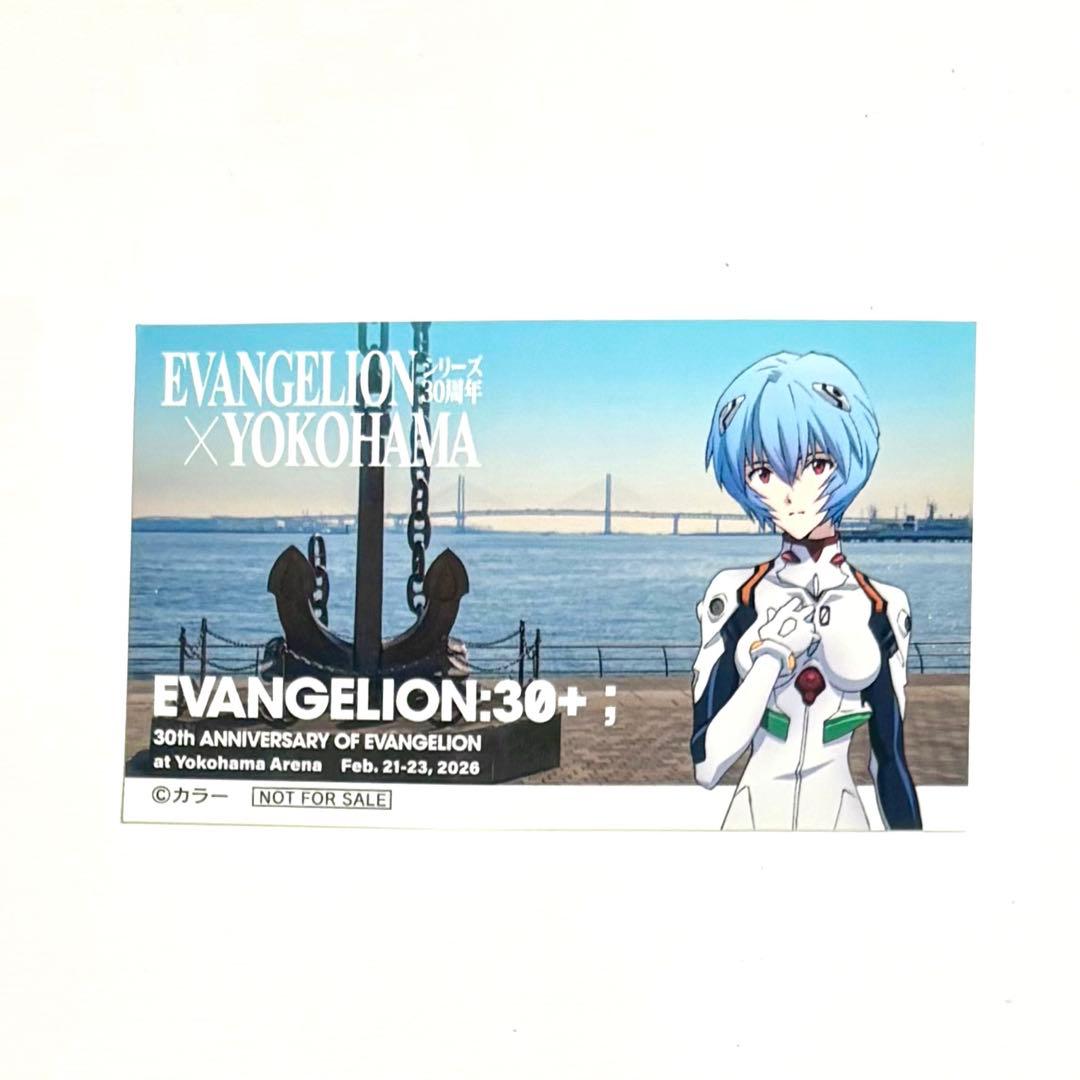 エヴァンゲリオン 横浜 ステッカー - メルカリ