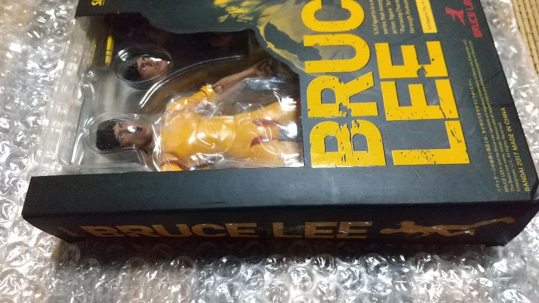 最終値下げ！新品　希少　S.H.figuarts ブルース・リー 死亡遊戯
