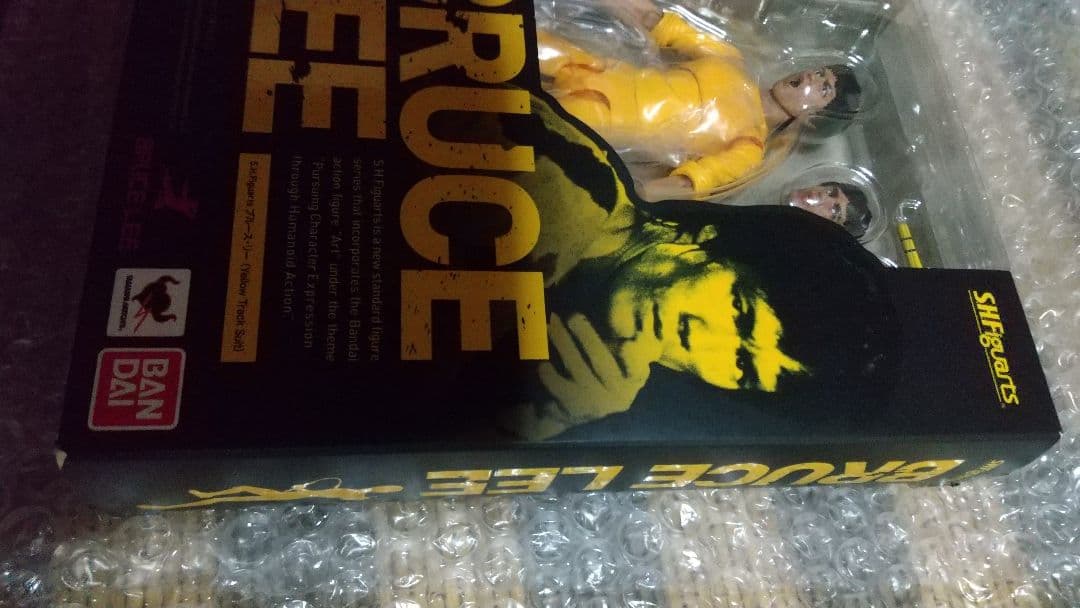 最終値下げ！新品　希少　S.H.figuarts ブルース・リー 死亡遊戯