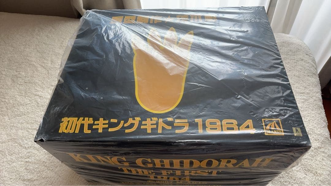 初代キングギドラ 1964 M-ARTS ① 原型制作 茨木彰 - メルカリ