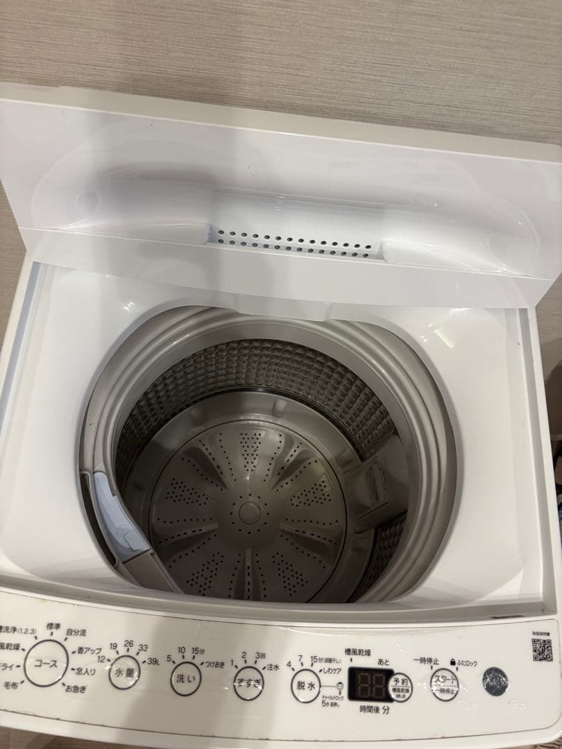 2020年製 Haier 洗濯機 4.5kg【防振ゴムのおまけ付】