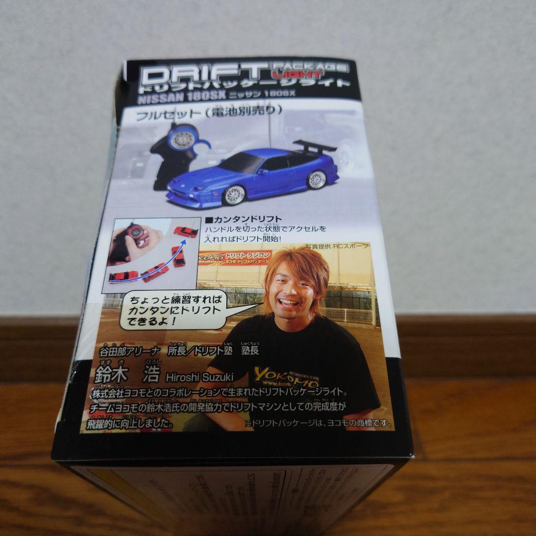 タカラトミー ドリフトパッケージライト 日産180SX - メルカリ