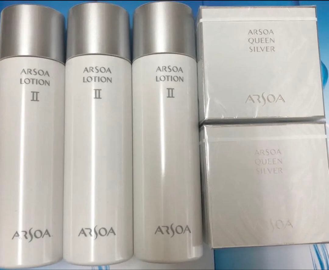 アルソア✨クイーンシルバー石けん2個、化粧水ローションII×3本