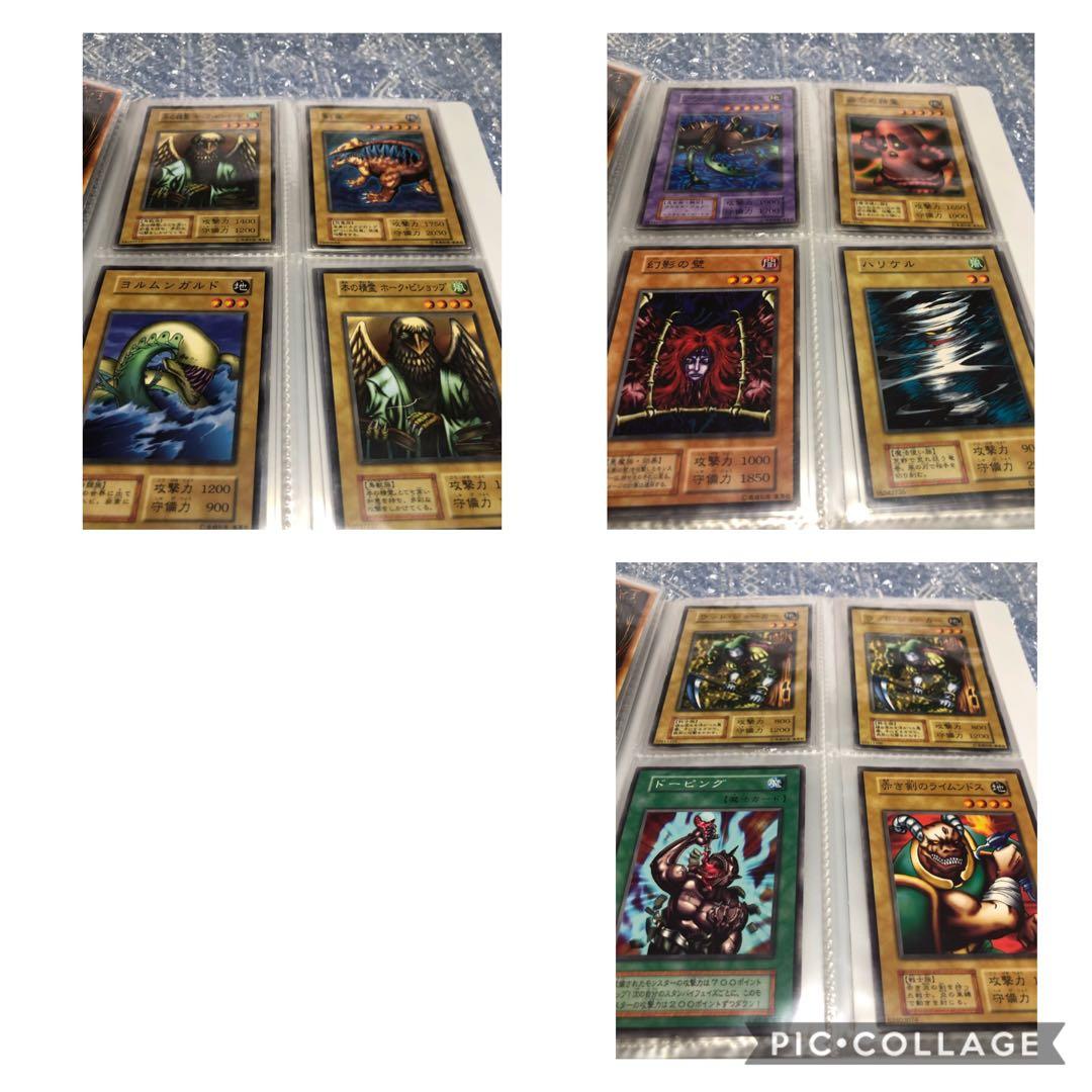 希少】遊戯王 初期ブースター ノーマル まとめ売り - メルカリ