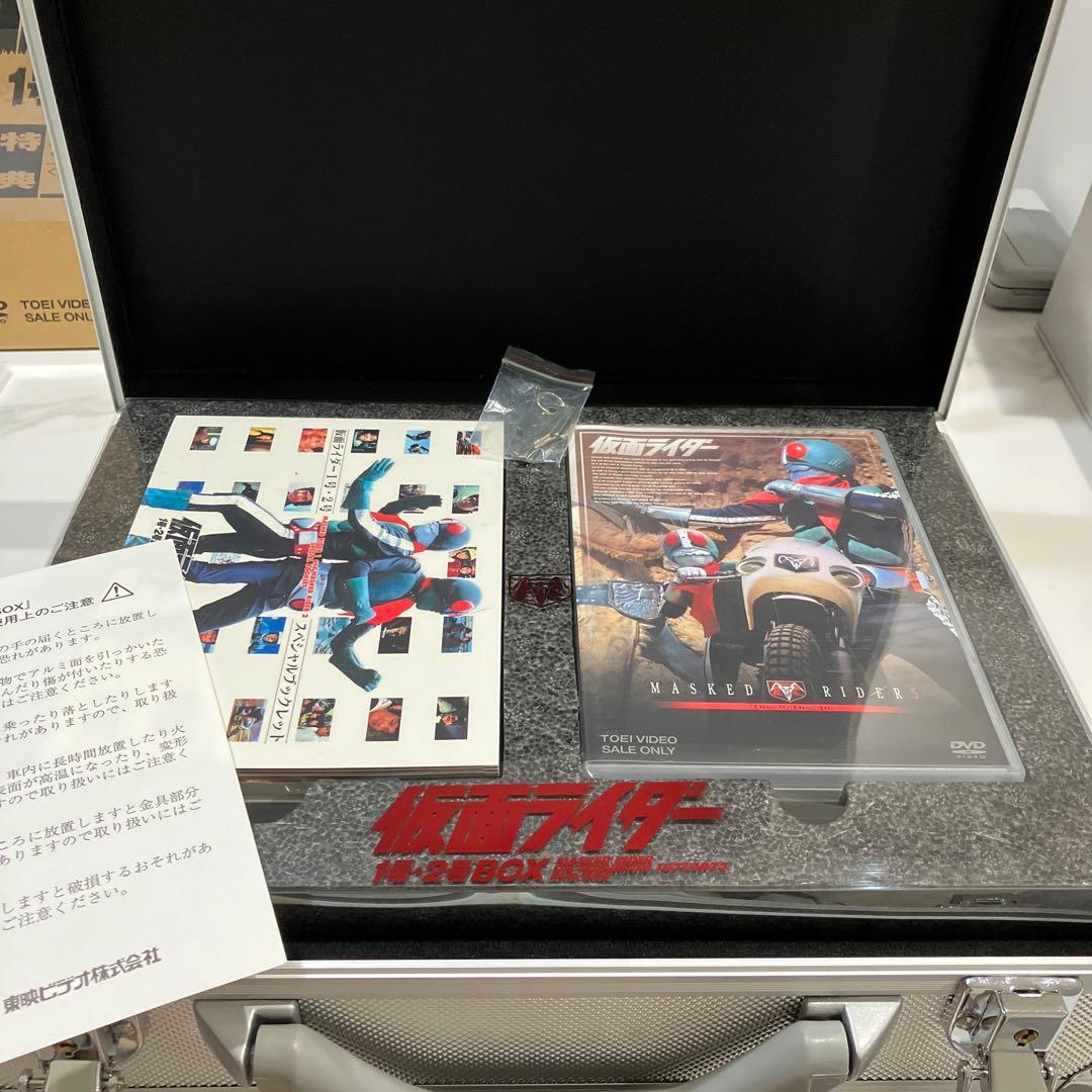 仮面ライダー 1号・2号BOX DVD-BOX - メルカリ