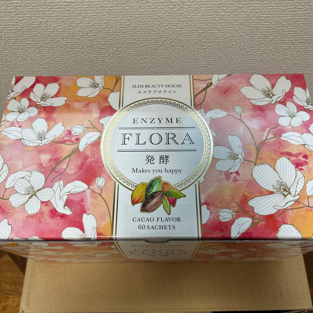 ハーバライフ フォーミュラ1(フルーティーマンゴー & オレンジクリーム