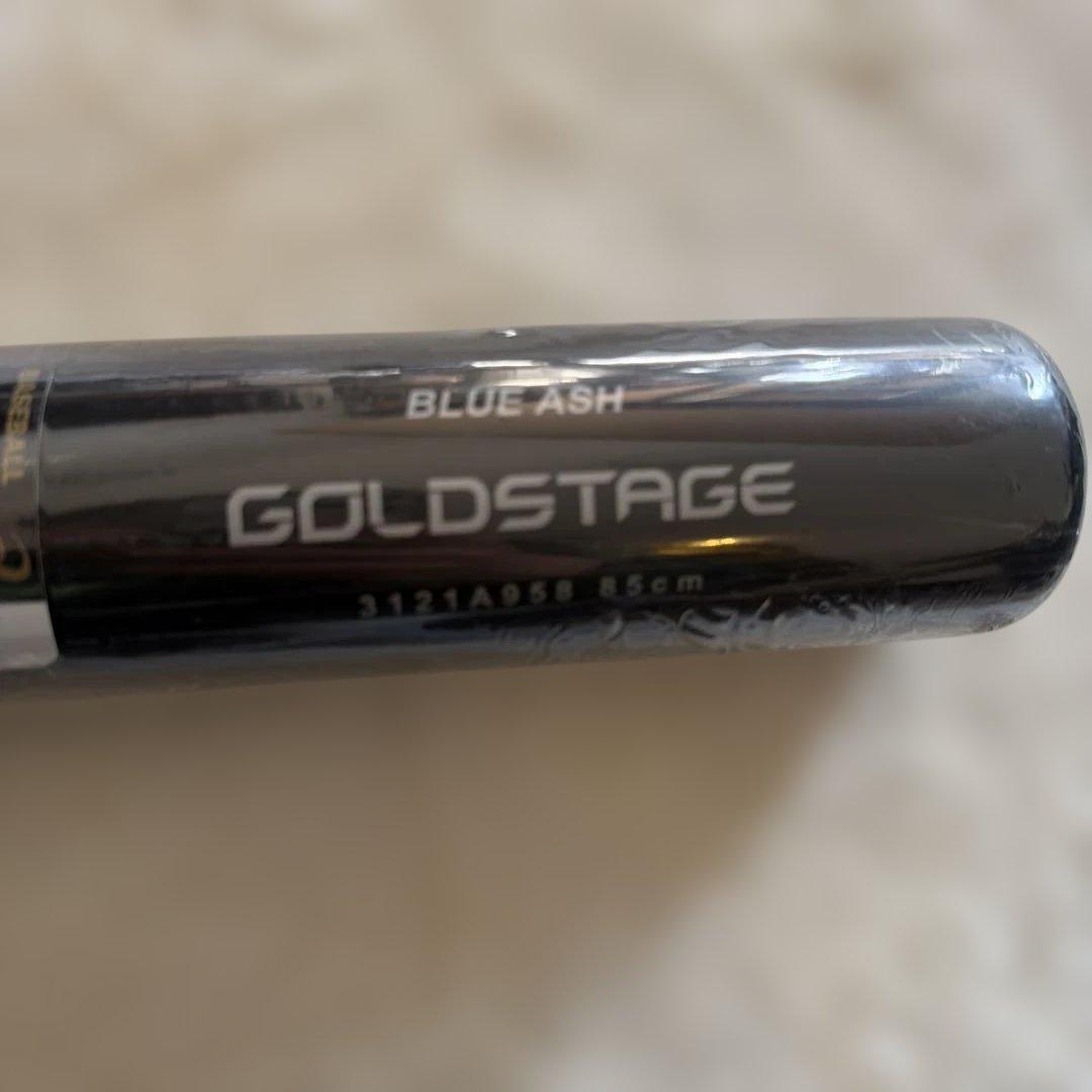 新品・未使用】 2022シーズン大谷翔平選手モデル 硬式用レプリカバット