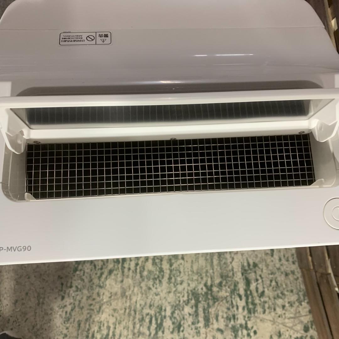 K991 日立 空気清浄機 2020年 EP-MVG90 【展示品 未使用】 - メルカリ