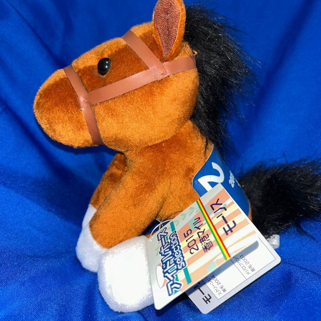馬券付き】モーリス アイドルホースぬいぐるみ - メルカリ