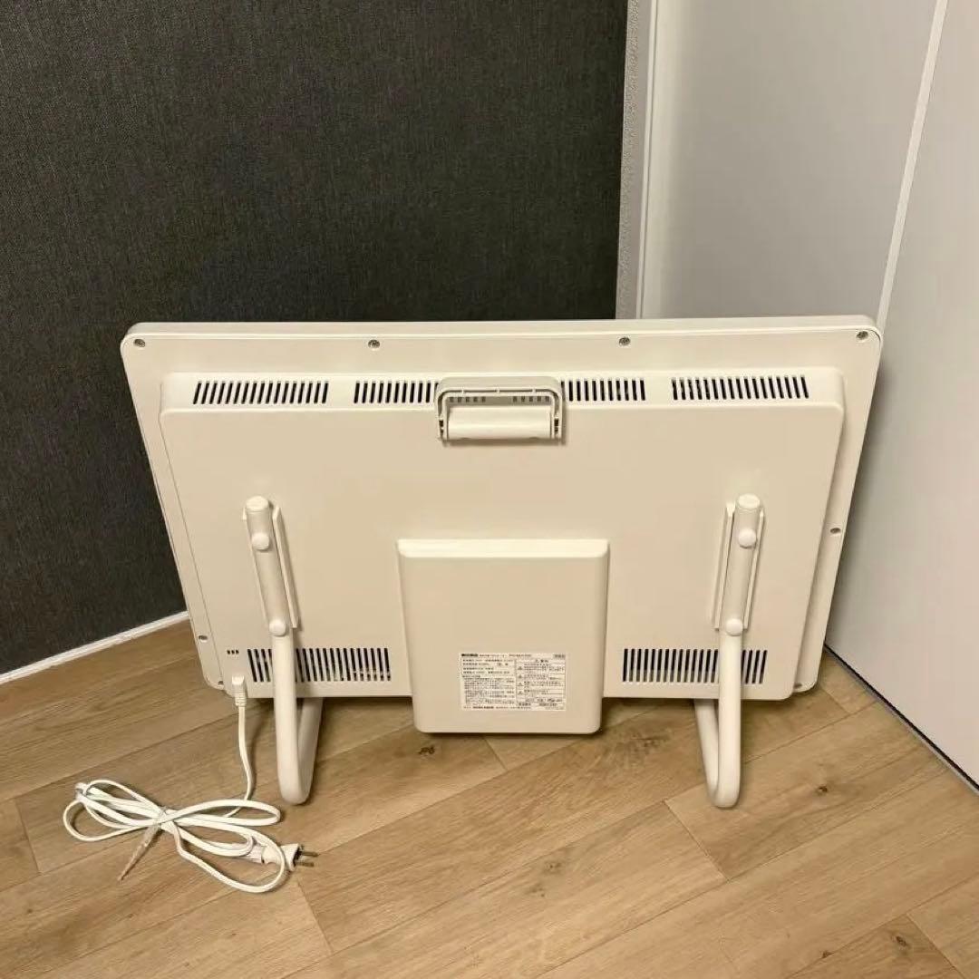無印良品 遠赤外線パネルヒーター - メルカリ